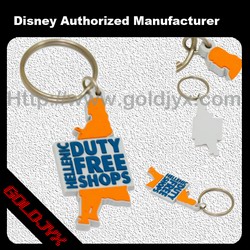 new style silicon keychain