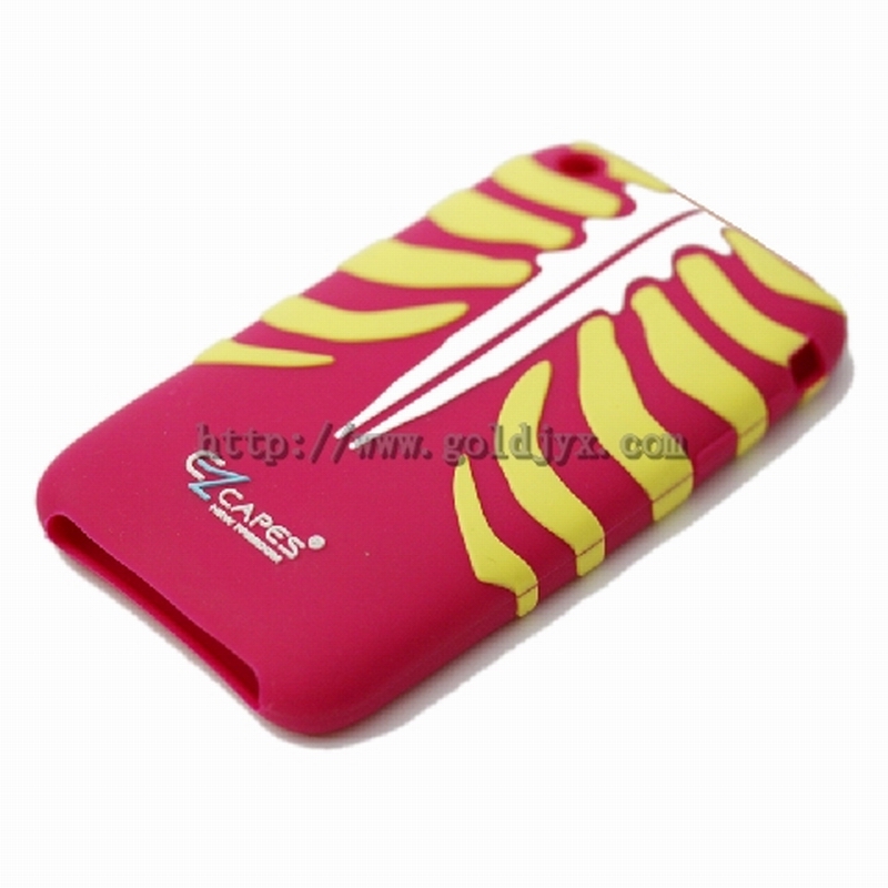 Silicone Protector Skin_Phone Case