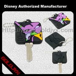2011 new rubber key cover