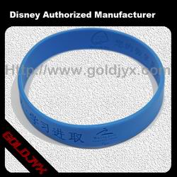 single color silicon bangle