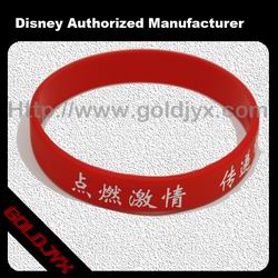 embossed silicone bracelet