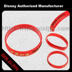 silicone embossed wristband
