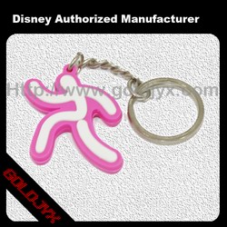 artificial PVC keychain