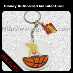 fashion rubber keychain